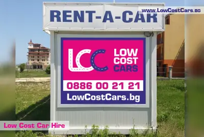 Low Cost Cars Obzor