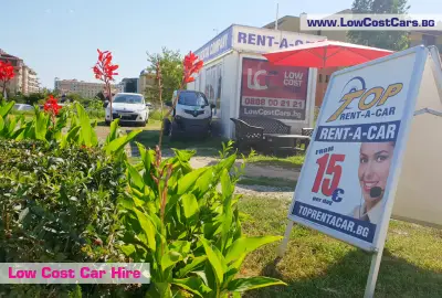 Low Cost Cars Obzor