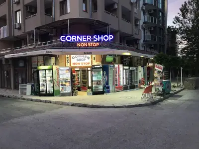 Bakery Corner Caffee