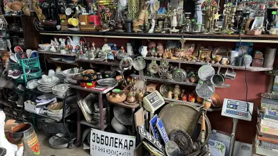 Антикварен магазин