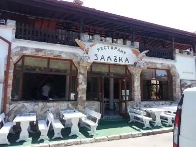 Ресторант- пицария "Замъка"
