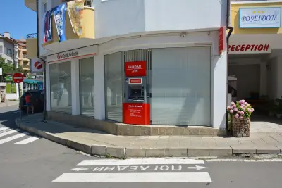 УниКредит Булбанк