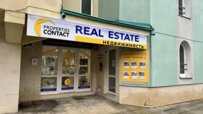 Properties Contact – Real Estate Agency in Sunny Beach