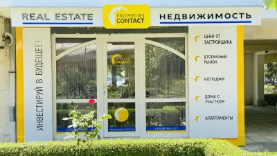 Properties Contact – Real Estate Agency in Sunny Beach
