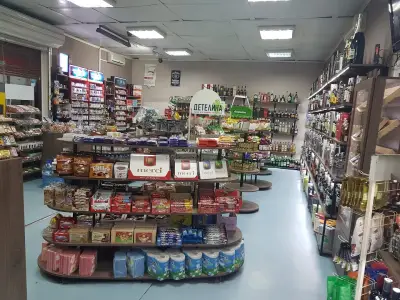 Merlin (Wine, Liquor & Souvenirs shop)