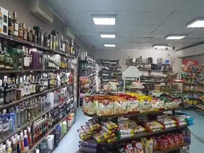 Merlin (Wine, Liquor & Souvenirs shop)