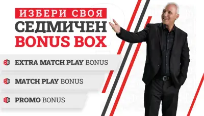 WINBET