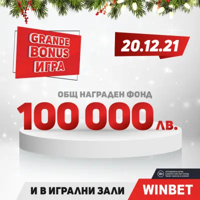 WINBET