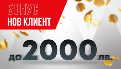 WINBET