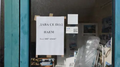OK TOURS - Travel Agency & Rent a Car