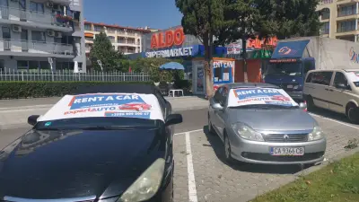 EXPERT AUTO | Rent a car | Sunny Beach - south
