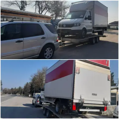 Пътна Помощ и Транспорт-Велико Търново и Европа