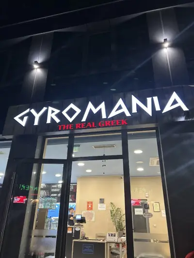 GYROMANIA