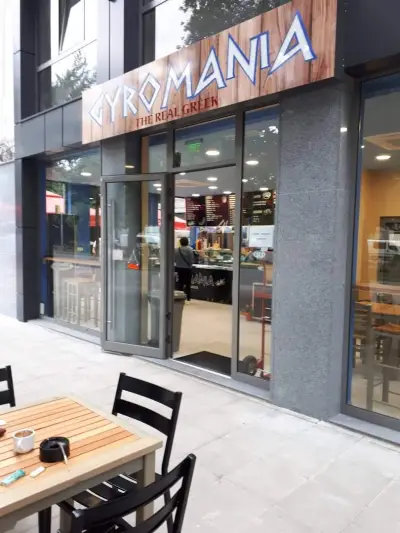 GYROMANIA