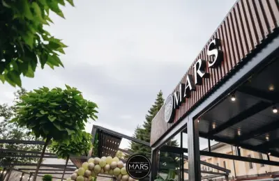 Ресторант "Марс "