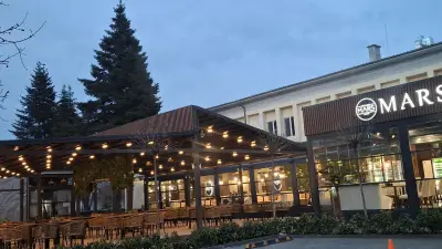 Ресторант "Марс "