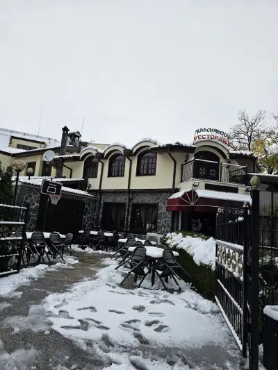 Hotel Ostrova