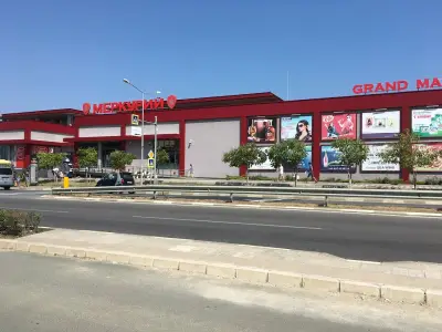 Гранд Маркет Меркурий