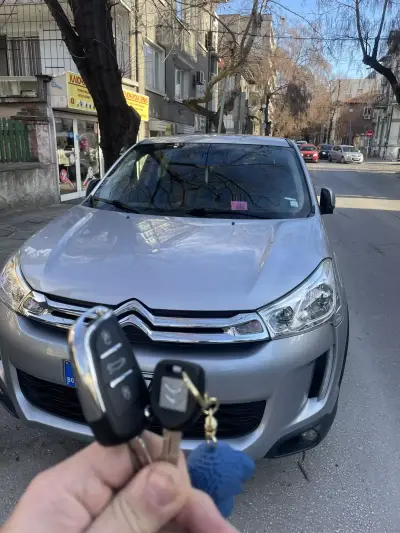 КЛЮЧАРСКИ ЦЕНТЪР ПЛОВДИВ