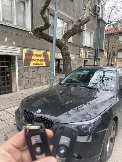 КЛЮЧАРСКИ ЦЕНТЪР ПЛОВДИВ