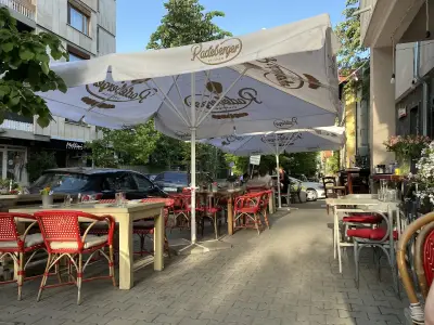 Social Park При Меги