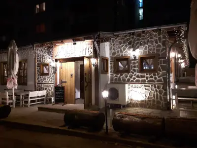 Механа Магията на Чергите