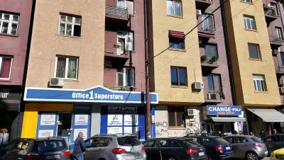 Office 1
