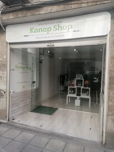 Konop Shop – CBD магазин