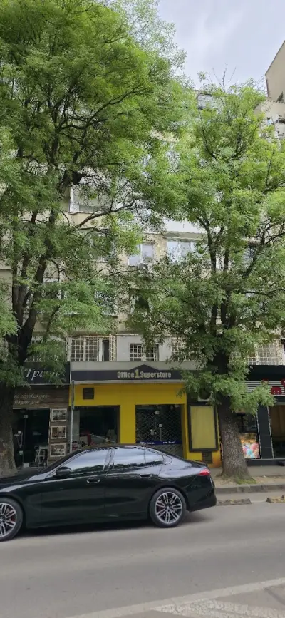 OFFICE 1