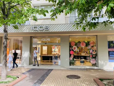 IQOS Бутик Витоша