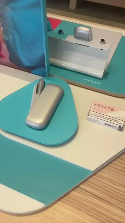 IQOS Бутик Витоша | София
