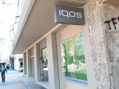 IQOS Бутик Витоша