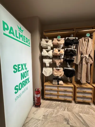 МАГАЗИН PALMERS