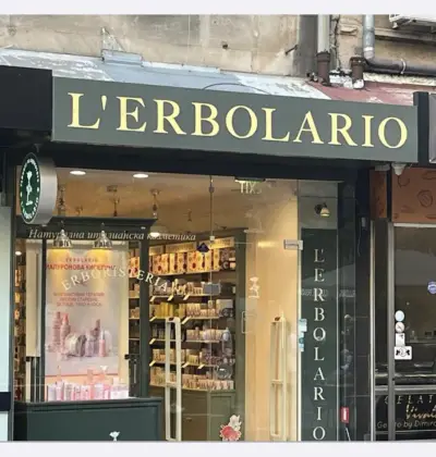 L'Erbolario