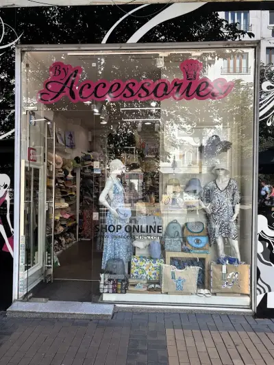 Магазин за дамски и мъжки аксесоари ByAccessories