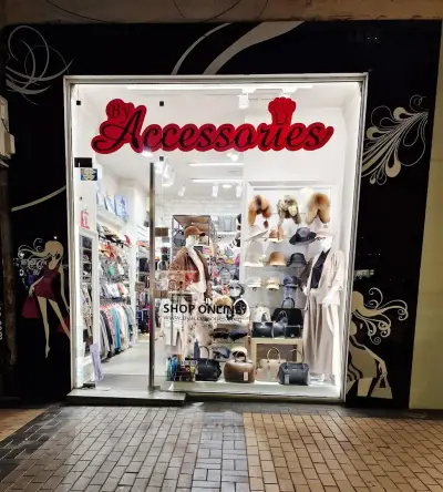Магазин за дамски и мъжки аксесоари ByAccessories