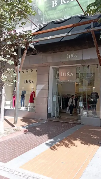 Дика