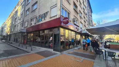 Costa Coffee