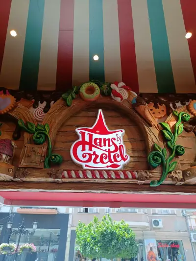 Hans & Gretel | Plovdiv | Пловдив