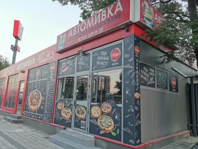Пицарии Верди