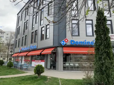Доминос