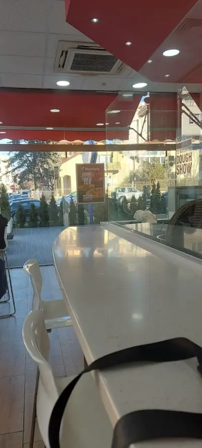 Domino's Pizza - София - Павлово