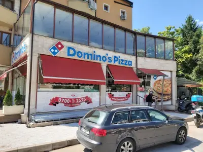 Domino's Pizza - София - Павлово
