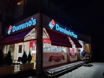 Domino's Pizza - София - Павлово