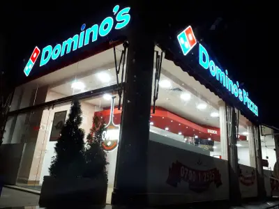 Domino's Pizza - София - Павлово