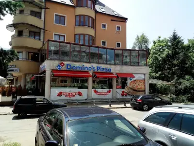 Domino's Pizza - София - Павлово