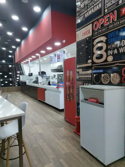 Domino's Pizza - Бургас - Пиргос Парк