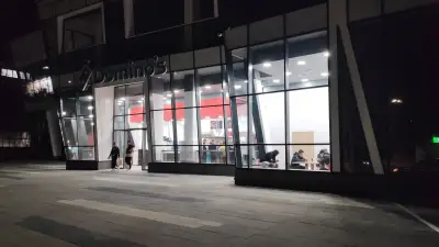 Domino's Pizza - Бургас - Пиргос Парк