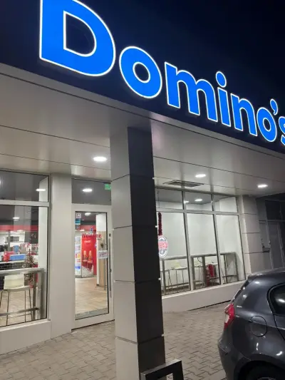 Domino's Pizza - София - Овча купел