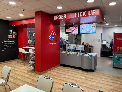 Domino's Pizza - София - Младост 1